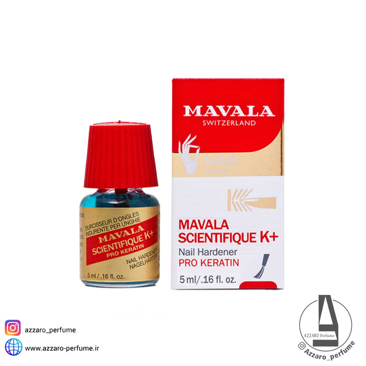 محلول استحکام بخش ناخن Scientifique +K ماوالا حجم 5 میل-فروشگاه آرایشی و بهداشتی آزارو در شیراز