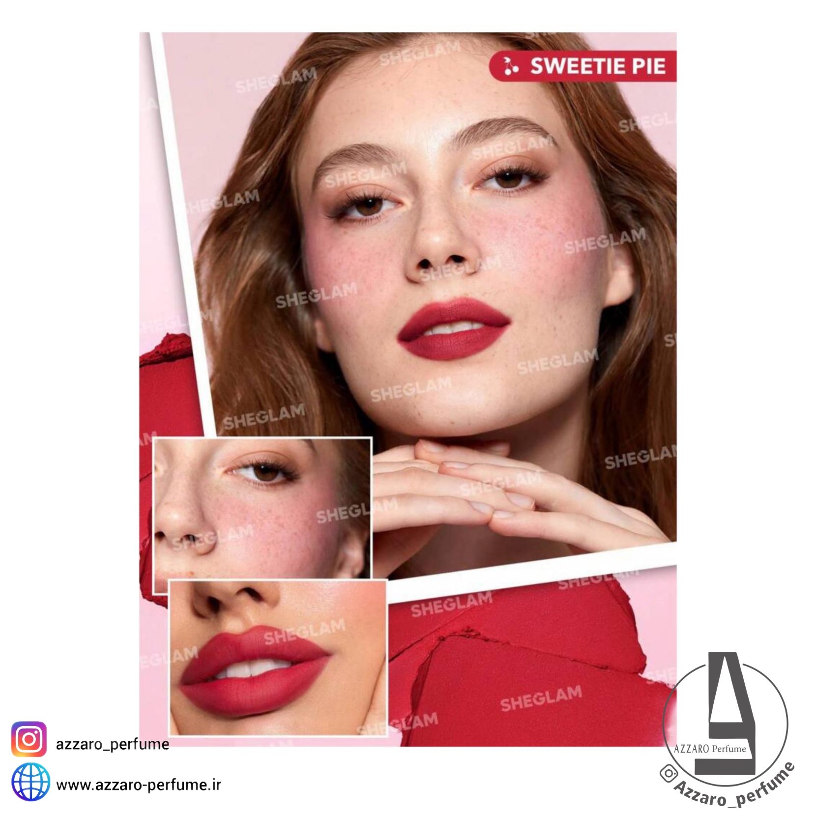 رژ لب و گونه سه طبقه شیگلم حجم 3.96 گرم-فروشگاه آرایشی و بهداشتی آزارو در شیراز‌