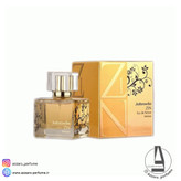 ادکلن جانوین / جکوینز زین اینتنس رایحه شیسیدو زن سکرت بلوم حجم 100 میل-فروشگاه آرایشی و بهداشتی آزارو در شیراز