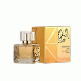 ادکلن جانوین / جکوینز زین اینتنس رایحه شیسیدو زن سکرت بلوم حجم 100 میل-فروشگاه آرایشی و بهداشتی آزارو در شیراز