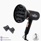 سشوار 1400 وات فوق حرفهای روناس مدل RO-DL3008-فروشگاه آرایشی و بهداشتی آزارو در شیراز