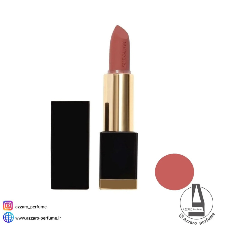 رژلب مات و مخملی شیگلم رنگ Love Languages-فروشگاه آرایشی و بهداشتی آزارو در شیراز