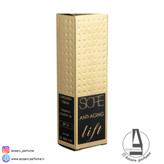 کرم پودر سیوره مدل ANTI-AGING لیفت کننده حجم 35 میل-فروشگاه آرایشی و بهداشتی آزارو در شیراز