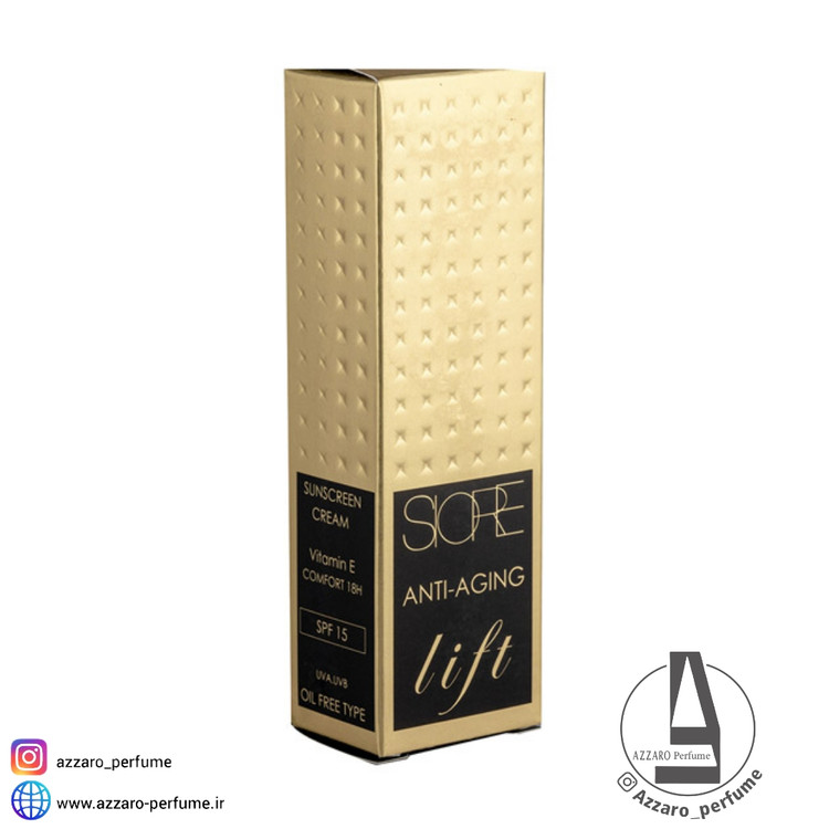 کرم پودر سیوره مدل ANTI-AGING لیفت کننده حجم 35 میل-فروشگاه آرایشی و بهداشتی آزارو در شیراز