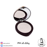 پنکک سیوره مدل ANTI-AGING شماره p70 حجم 13 گرم-فروشگاه آرایشی و بهداشتی آزارو در شیراز