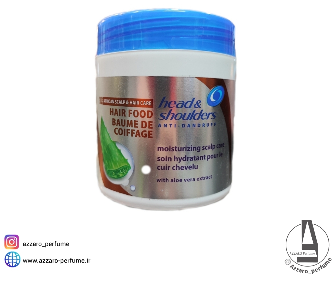 کرم موی هد اند شولدرز مدل AFRICAN SCALP & HAIR CARE حجم 450 میل-فروشگاه آرایشی و بهداشتی آزارو در شیراز