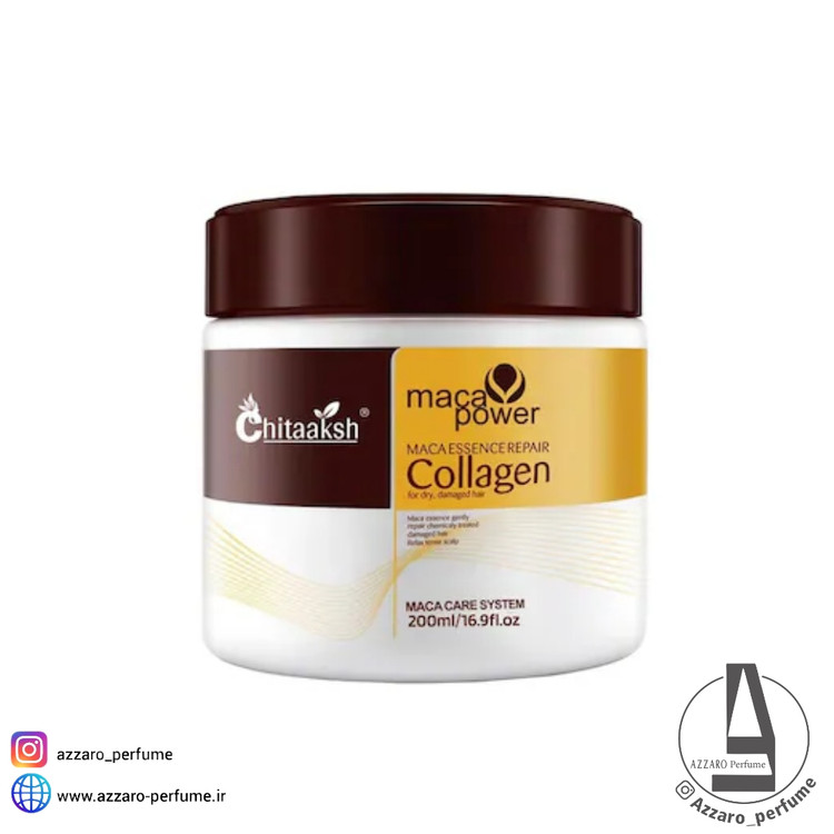 ماسک موی کلاژن کارسل(کارسیل) Karseell حجم 500 میل-فروشگاه آرایشی و بهداشتی آزارو در شیراز