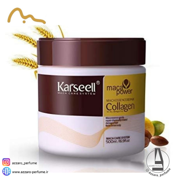 ماسک موی کلاژن کارسل(کارسیل) Karseell حجم 500 میل-فروشگاه آرایشی و بهداشتی آزارو در شیراز
