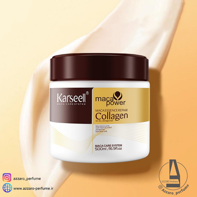 ماسک موی کلاژن کارسل(کارسیل) Karseell حجم 500 میل-فروشگاه آرایشی و بهداشتی آزارو در شیراز
