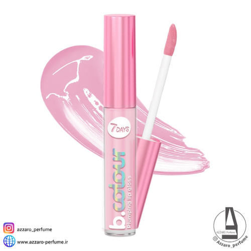 رژ لب پلامپر حجم دهنده سون دیز 7Days B.Colour رنگ صورتی یخی شماره 02 حجم 2.5 میل-فروشگاه آرایشی و بهداشتی آزارو در شیراز