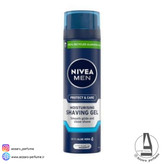 ژل اصلاح مردانه نیوآ Nivea مدل Protect &Care حجم 200 میل-فروشگاه اینترنتی آرایشی و بهداشتی آزارو در شیراز