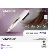 برس حرارتی وینسنت مدل HSB522-فروشگاه آرایشی و بهداشتی آزارو در شیراز