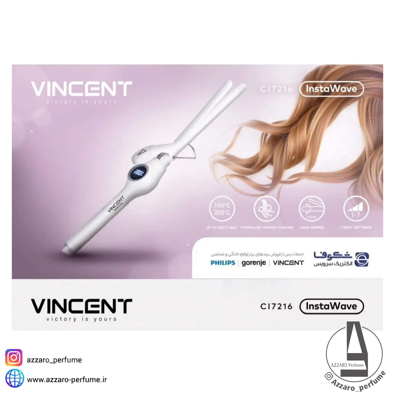 اتو حالت دهنده مو وینسنت مدل CI7216 مناسب برای فر کردن مو-فروشگاه آرایشی و بهداشتی آزارو در شیراز