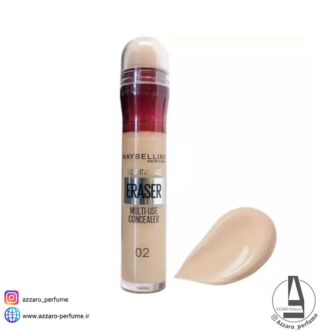 کانسیلر میبلین MAYBELLINE شماره 02 حجم 6.8 میل-فروشگاه آرایشی و بهداشتی آزارو در شیراز