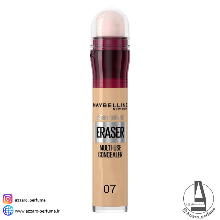 کانسیلر میبلین شماره 07 حجم 6.8 میل-فروشگاه آرایشی و بهداشتی آزارو در شیراز