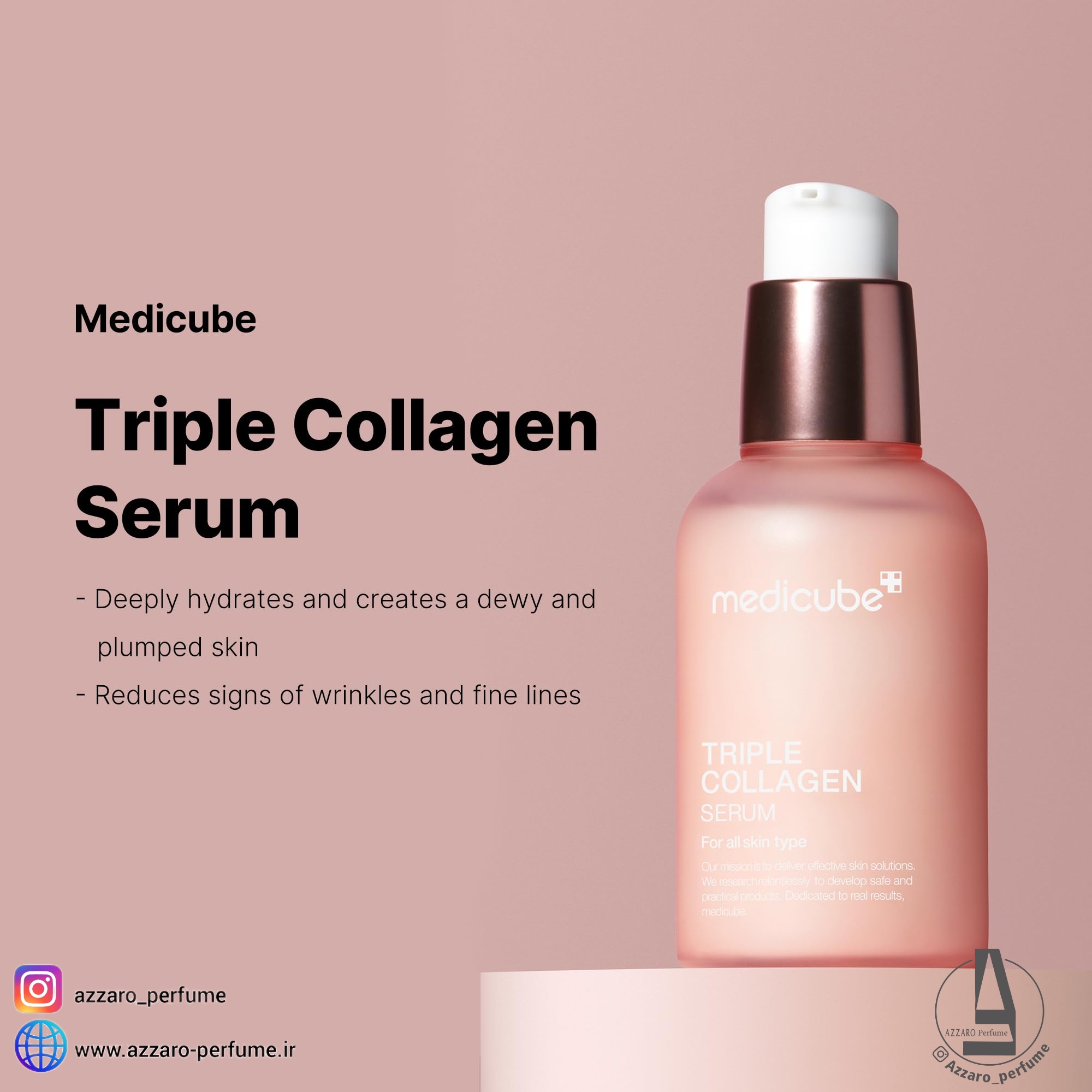 سرم جوانساز تریپل کلاژن مدی کیوب Medicube Triple Collagen Serum حجم 55 میل-فروشگاه آرایشی و بهداشتی آزارو در شیراز