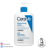 لوسیون مرطوب کننده صورت و بدن سراوی Cerave آبرسان قوی پوست خشک و بسیار خشک حجم 473 میل-فروشگاه آرایشی و بهداشتی آزارو در شیراز