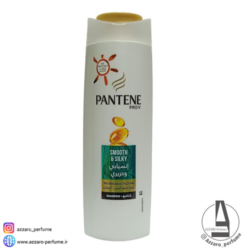 شامپو ضد وز مو پنتن Pantene Smooth and Silky حجم 400 میل-فروشگاه آرایشی و بهداشتی آزارو در شیراز
