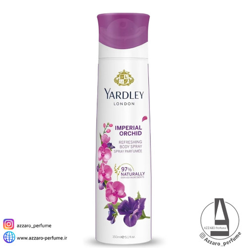 اسپری خوشبوکننده بدن گل ارکیده یاردلی Yardley Imperial Orchid حجم 150 میل-فروشگاه آرایشی و بهداشتی آزارو در شیراز