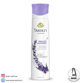 اسپری خوشبوکننده بدن لاوندر انگلیسی یاردلی Yardley English Lavender حجم 150 میل-فروشگاه آرایشی و بهداشتی آزارو در شیراز
