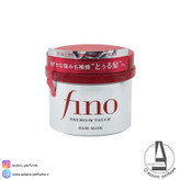 ماسک مو فینو Shiseido Fino مدل Premium Touch حجم 230 گرم-فروشگاه آرایشی و بهداشتی آزارو در شیراز