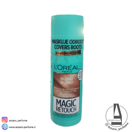 اسپری رنگ (کانسیلر) ریشه مو لورال مدل Magic Retouch رنگ بلوند blonde blonde حجم 75 میل-فروشگاه آرایشی و بهداشتی آزارو در شیراز