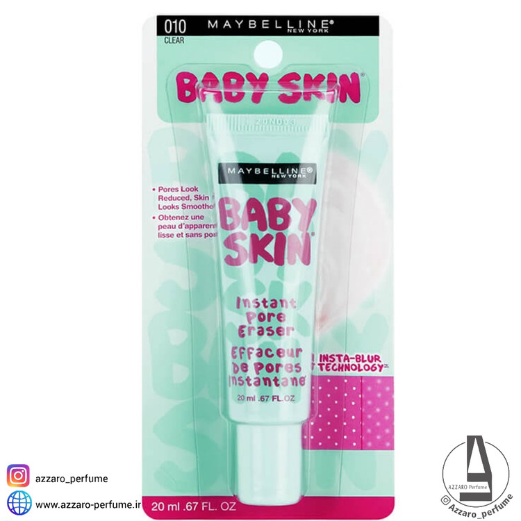 پرایمر ژلهای Baby Skin میبلین اصل (Maybelline) حجم 20 میل-فروشگاه اینترنتی آرایشی و بهداشتی آزارو در شیراز