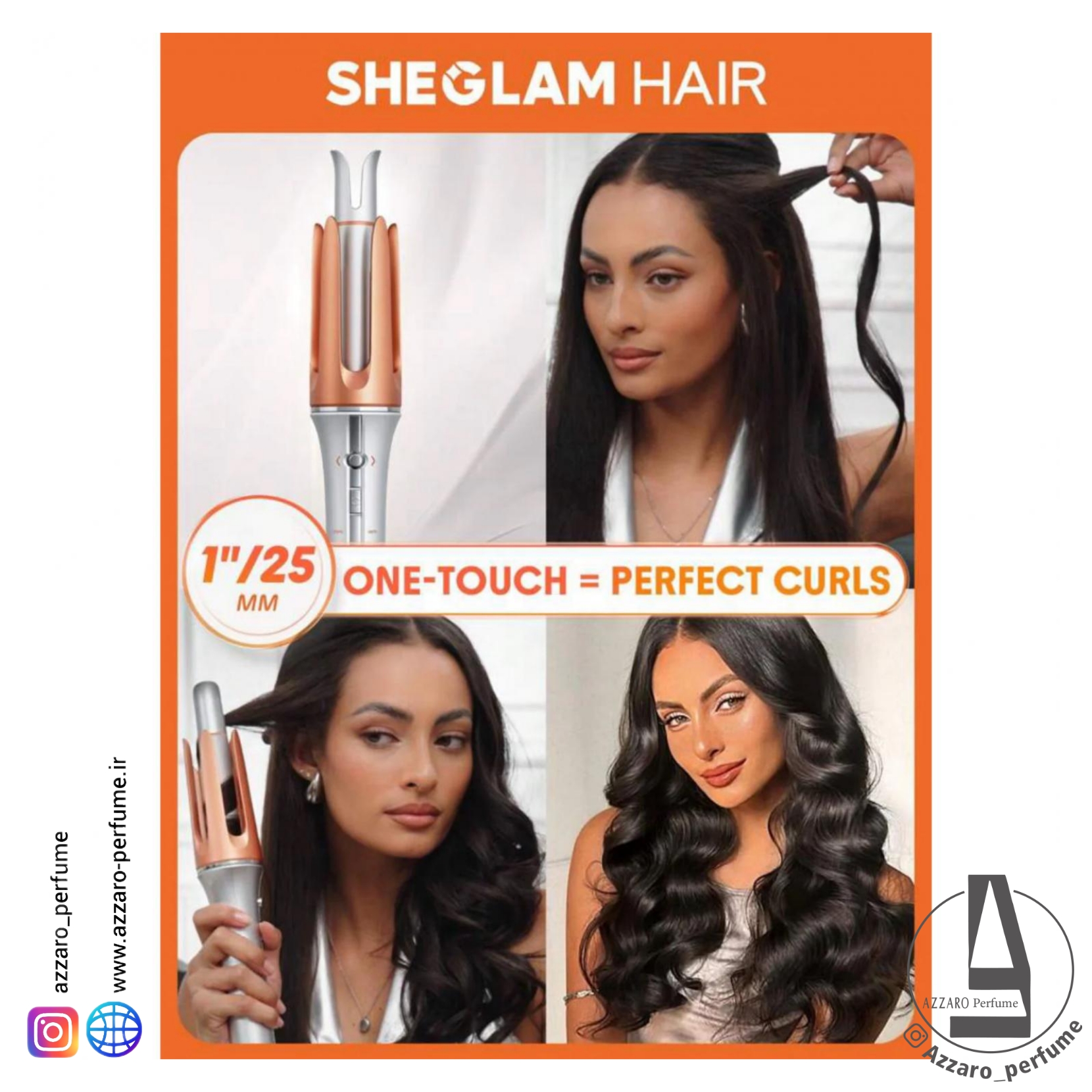 دستگاه فر کننده مو (کرلی) شیگلم سایز 25 میلی متر-فروشگاه آرایشی و بهداشتی آزارو در شیراز‌