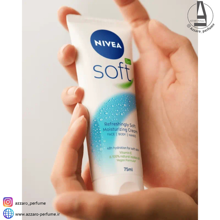 کرم تیوپی اورجینال نیوا سافت Nivea Soft مرطوب کننده قدرتمند حجم 75 میل_فروشگاه اینترنتی آرایشی بهداشتی آزارو در شیراز