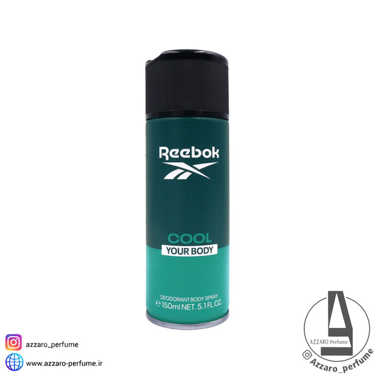 اسپری بدن مردانه ریبوک مدل cool your body حجم150 میل-فروشگاه آرایشی و بهداشتی آزارو در شیراز