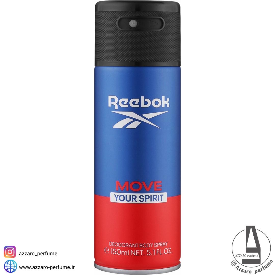 اسپری ضد تعریق اسپانیایی مردانه ریبوک مدل Move Your Sprit حجم 150 میل-فروشگاه آرایشی و بهداشتی آزارو در شیراز‌