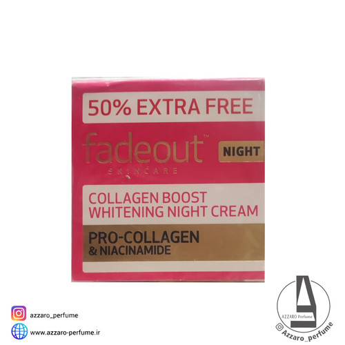کرم کلاژن شب روشن کننده فیداوت Fadeote حجم 75 میل/اورجینال-فروشگاه آرایشی و بهداشتی آزارو در شیراز