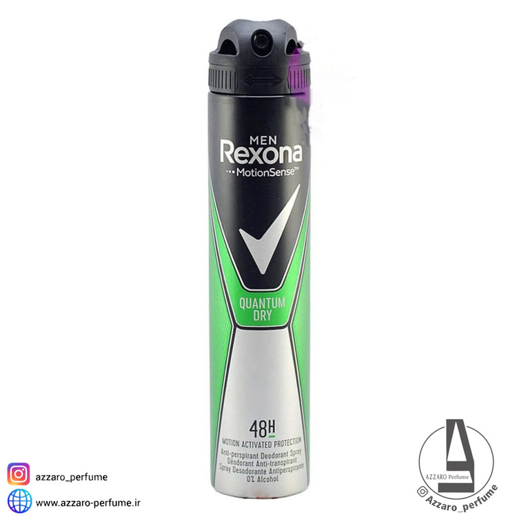 اسپری ضد تعریق مردانه رکسونا مدل کوانتوم Quantum حجم 200 میلی لیتر Rexona/اصل-فروشگاه اینترنتی آرایشی بهداشتی آزارو در شیراز