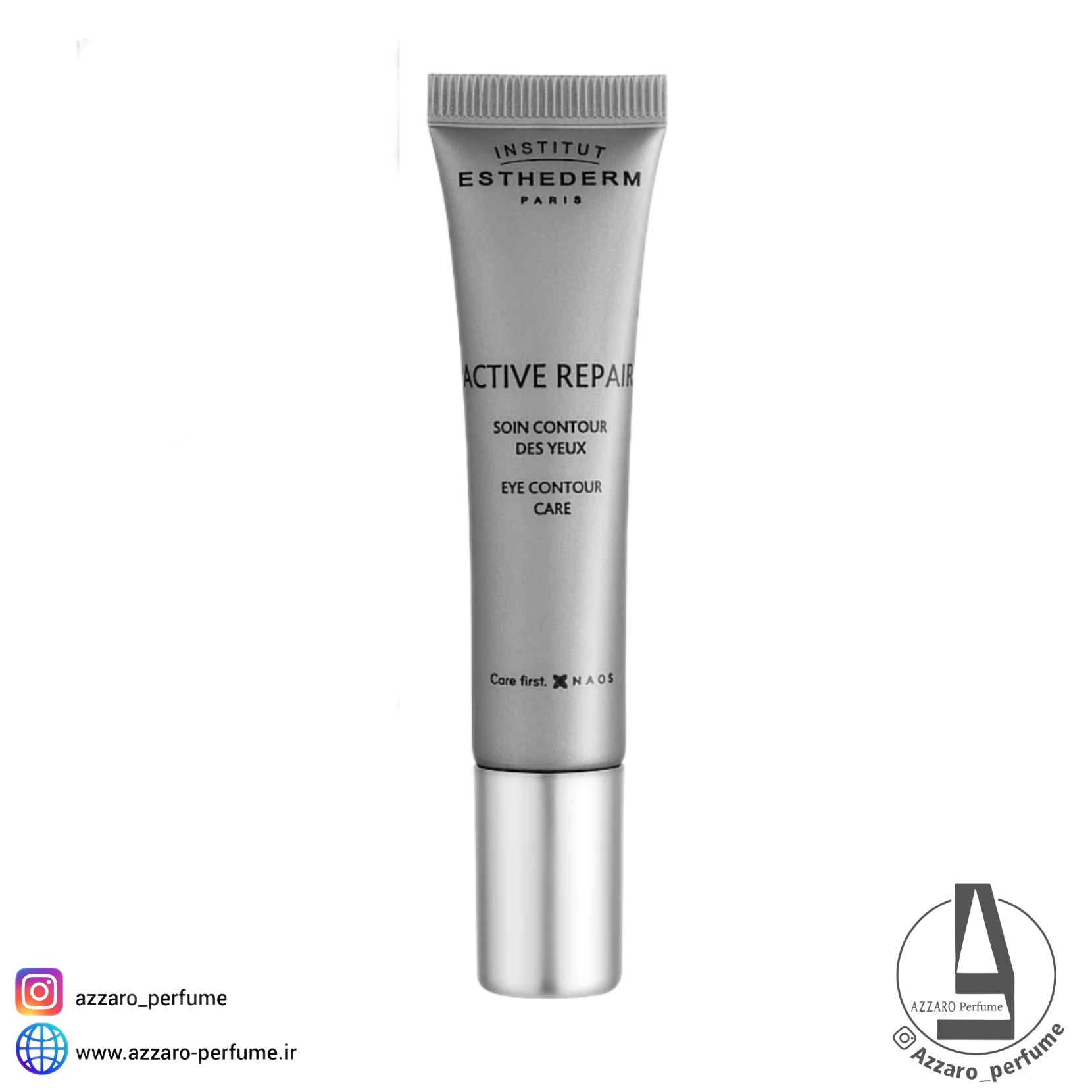 کرم ترمیم کننده دور چشم اکتیو ریپیر استادرم حجم 15 میل-فروشگاه آرایشی و بهداشتی آزارو در شیراز‌
