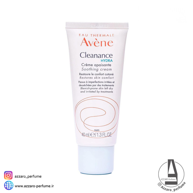 کرم آبرسان پوست مختلط تا چرب اون مدل Cleanance Hydra حجم 40 میل-فروشگاه آرایشی و بهداشتی آزارو در شیراز