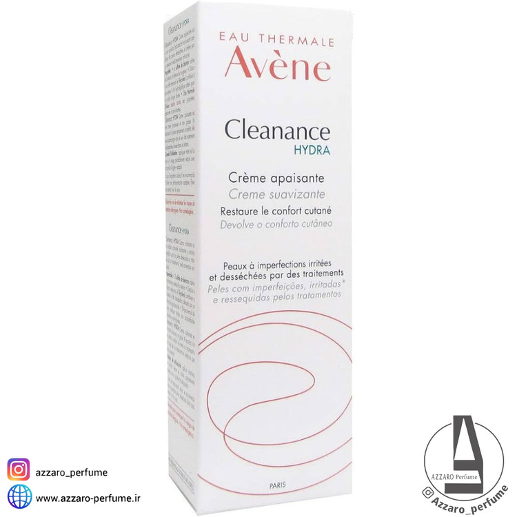 کرم آبرسان پوست مختلط تا چرب اون مدل Cleanance Hydra حجم 40 میل-فروشگاه آرایشی و بهداشتی آزارو در شیراز