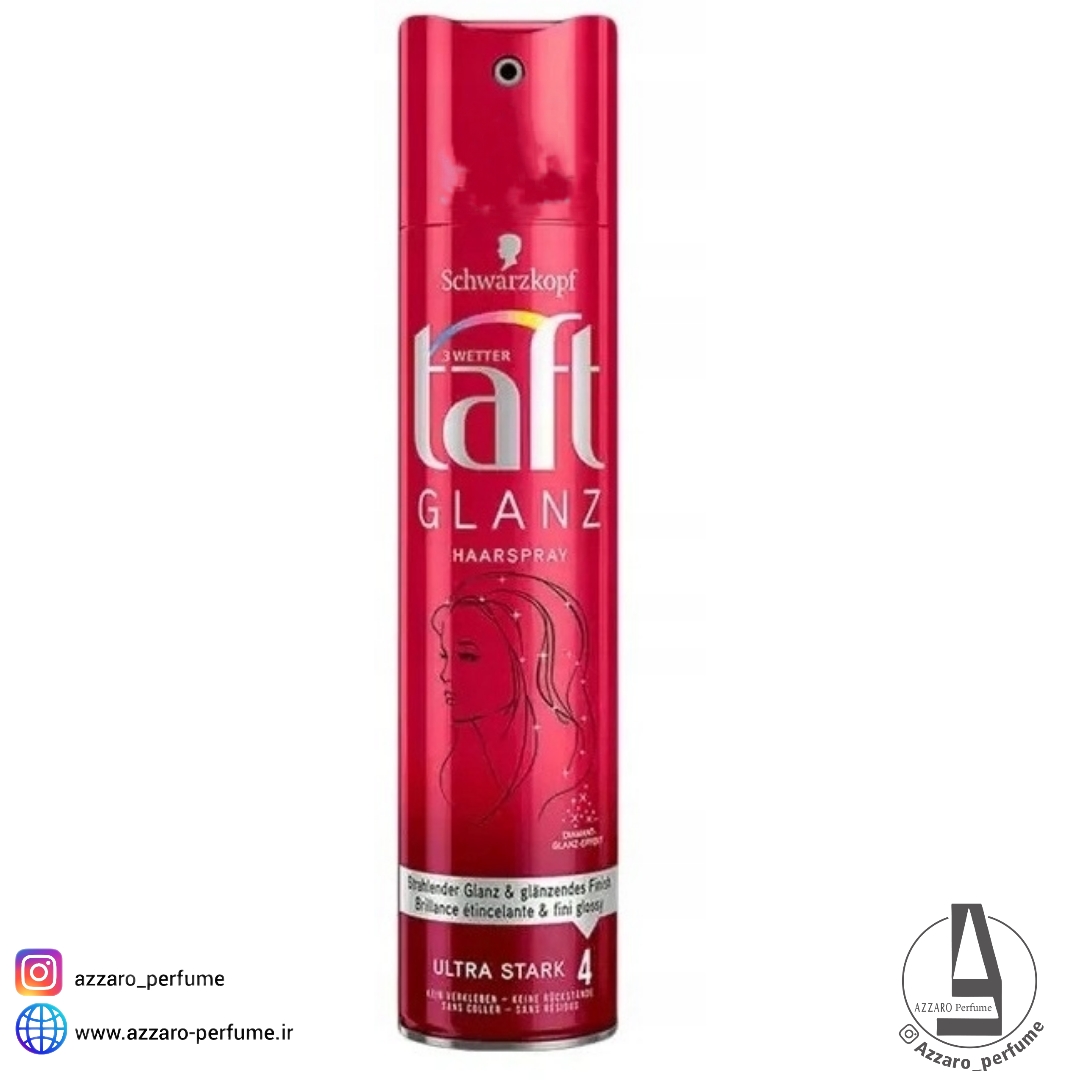 اسپری حالت دهنده مو تافت مدل GLANZ ULTRA STARK شماره 4 رنگ قرمز حجم 250 میل-فروشگاه آرایشی و بهداشتی آزارو در شیراز