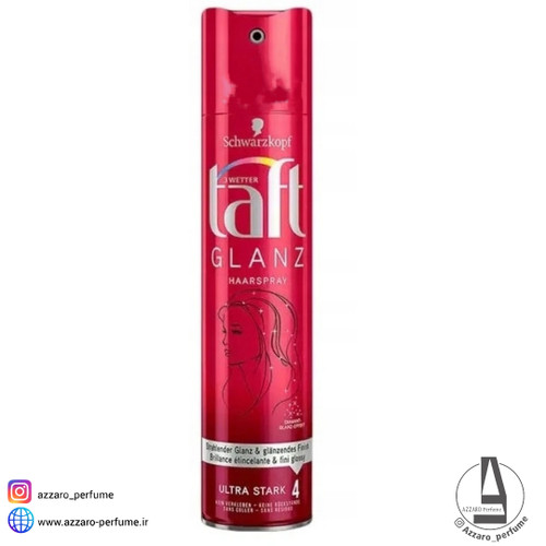 اسپری حالت دهنده مو تافت مدل GLANZ ULTRA STARK شماره 4 رنگ قرمز حجم 250 میل-فروشگاه آرایشی و بهداشتی آزارو در شیراز