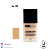 کرم پودر دوناروما Dona Roma شماره LW102 مدل Long Wear حجم 50 میل-فروشگاه آرایشی و بهداشتی آزارو در شیراز