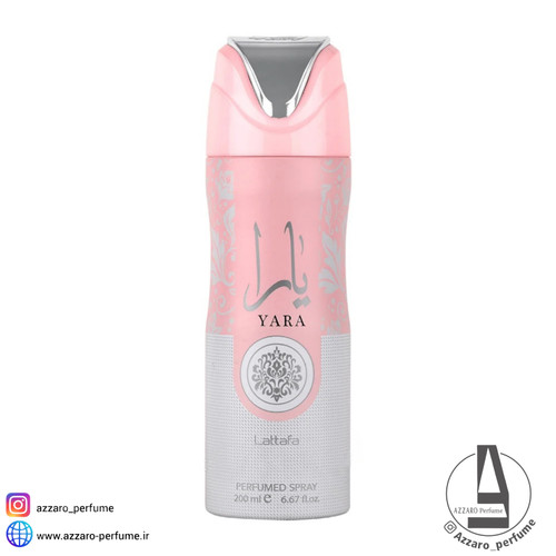 اسپری بدن زنانه یارا برند لطافه حجم 200 میل-فروشگاه آرایشی و بهداشتی آزارو در شیراز
