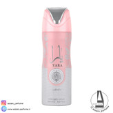 اسپری بدن زنانه یارا برند لطافه حجم 200 میل-فروشگاه آرایشی و بهداشتی آزارو در شیراز