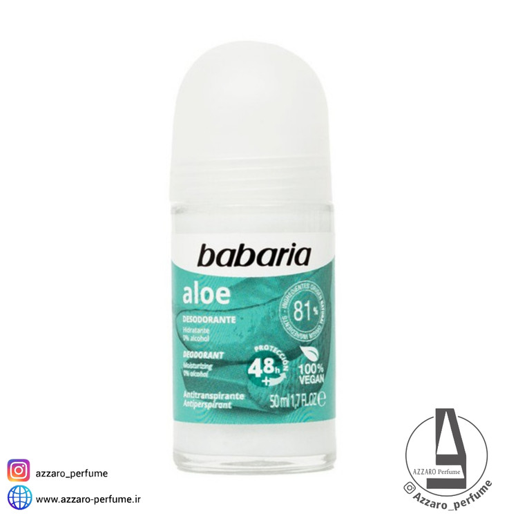 مام رول ضد تعریق باباریا حاوی آلوئه ورا باباریا دئودورانت 48 ساعته حجم 50 میل-فروشگاه آرایشی و بهداشتی آزارو در شیراز