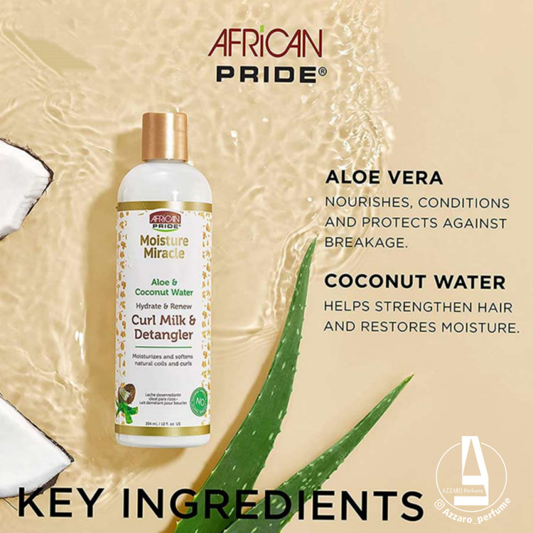 شیرمو گره بازکن آفریکن پراید African Pride حجم حجم 354 میل-فروشگاه آرایشی و بهداشتی آزارو در شیراز