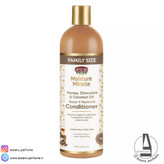 نرم کننده موی فر آفریکن پراید African pride حاوی عسل و روغن نارگیل و شکلات حجم 473 میل-فروشگاه آرایشی و بهداشتی آزارو در شیراز