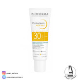 ضد آفتاب بایودرما مدل فتودرم آکنه مت SPF30 حجم 40 میل-فروشگاه آرایشی و بهداشتی آزارو در شیراز