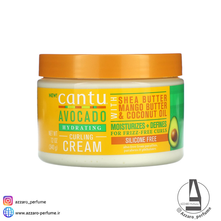 کرم موی فر کننده کنتو آووکادو Cantu Avocado Curling Cream حجم 340 گرم-فروشگاه آرایشی و بهداشتی آزارو در شیراز