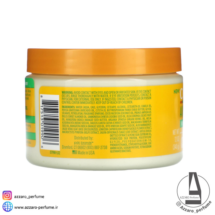 کرم موی فر کننده کنتو آووکادو Cantu Avocado Curling Cream حجم 340 گرم-فروشگاه آرایشی و بهداشتی آزارو در شیراز