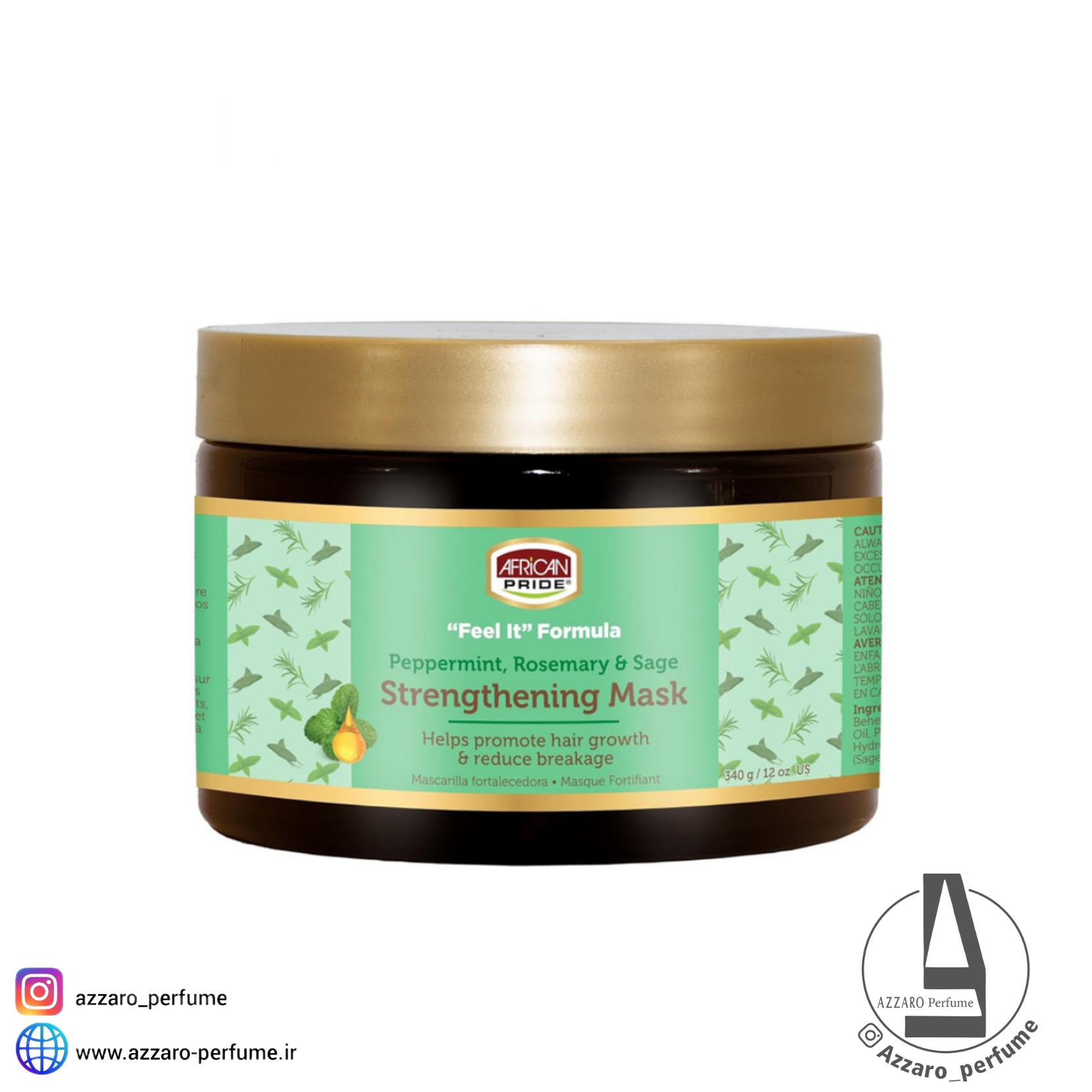 ماسک مو داخل حمام ضد ریزش و استحکام بخش رزماری آفریکن پراید حجم 340 گرم-فروشگاه آرایشی و بهداشتی آزارو در شیراز