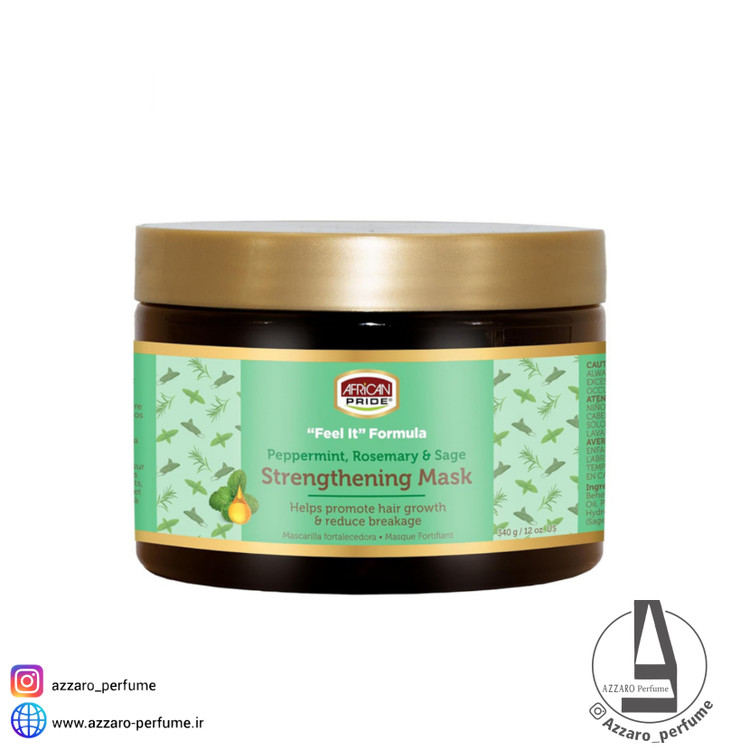 ماسک مو داخل حمام ضد ریزش و استحکام بخش رزماری آفریکن پراید حجم 340 گرم-فروشگاه آرایشی و بهداشتی آزارو در شیراز