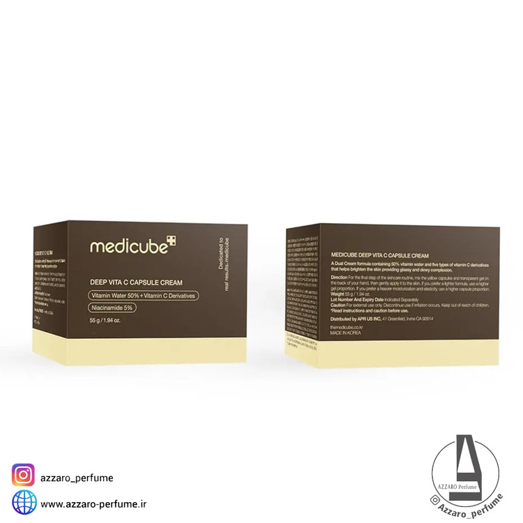 کرم کپسولی ویتامین سی مدی کیوب Medicube حجم 55 گرم-فروشگاه آرایشی و بهداشتی آزارو در شیراز